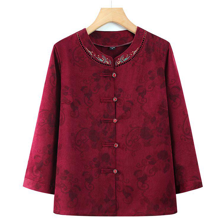 Mom s Spring & Autumn Long Sleeve Shirt Women s Chinese Style Cardigan - Loose Fit for Middle-aged & Elderly 2XL (recommended 100-115 jin) красный
Mom s Spring & Autumn Long Sleeve Shirt Women s Chinese Style Cardigan - Loose Fit for Middle-aged & Elderly 2XL (recommended 100-115 jin) красный