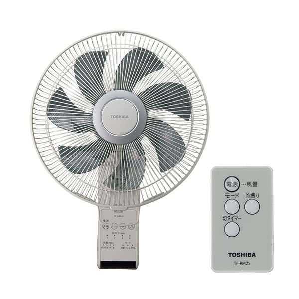 Toshiba wall fan remote control operation 7 blades timer swinging air volume adjustment light gray TF-30RK25 (H) cut-off
Toshiba wall fan remote control operation 7 blades timer swinging air volume adjustment light gray TF-30RK25 (H) cut-off
