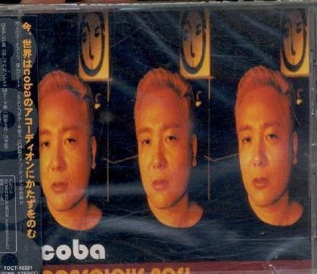 CD COBA - Conscious Posi TOCT10221PROMO Eastworld 1998 Япония ОбиТанцевальная и Электронная Музыка Б/У
CD COBA - Conscious Posi TOCT10221PROMO Eastworld 1998 Япония ОбиТанцевальная и Электронная Музыка Б/У