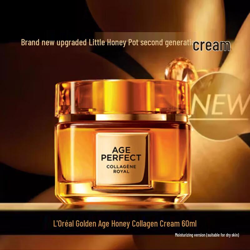 L Oréal Golden Age Honey Collagen Cream
L Oréal Golden Age Honey Collagen Cream