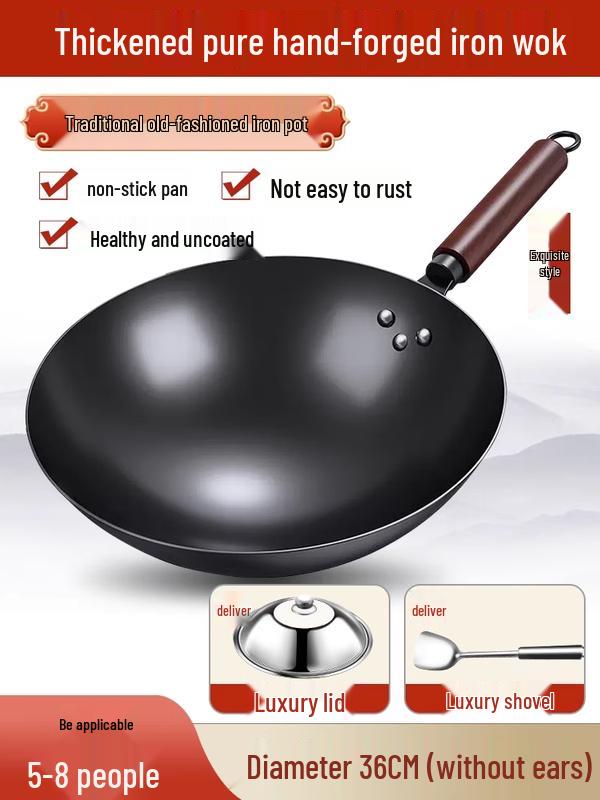 Zhangqiu Traditional Iron Wok
Zhangqiu Traditional Iron Wok