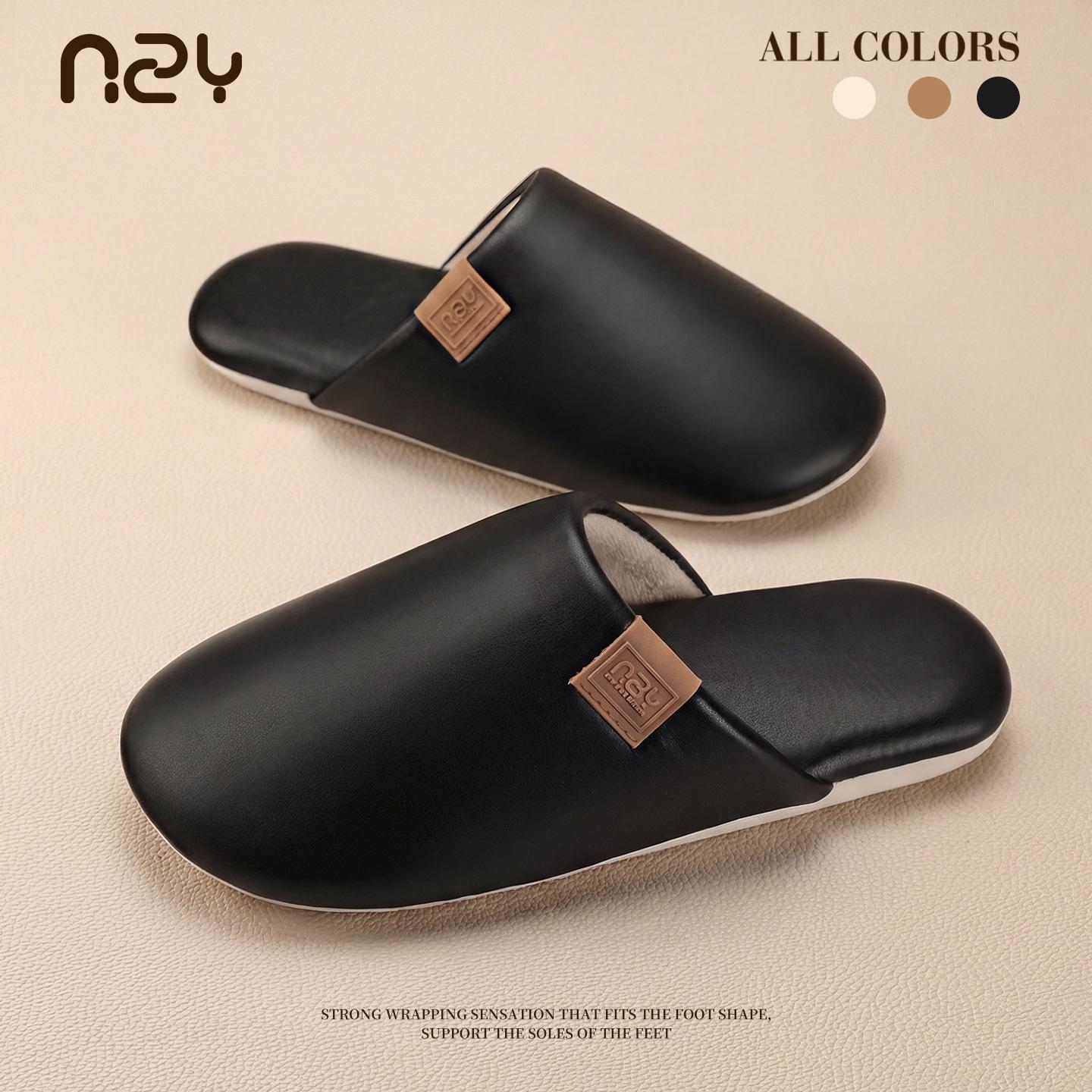 Soft bottom non-slip slippers couple indoor home leather slippers waterproof and easy to clean Japanese slippers 44-45
Soft bottom non-slip slippers couple indoor home leather slippers waterproof and easy to clean Japanese slippers 44-45