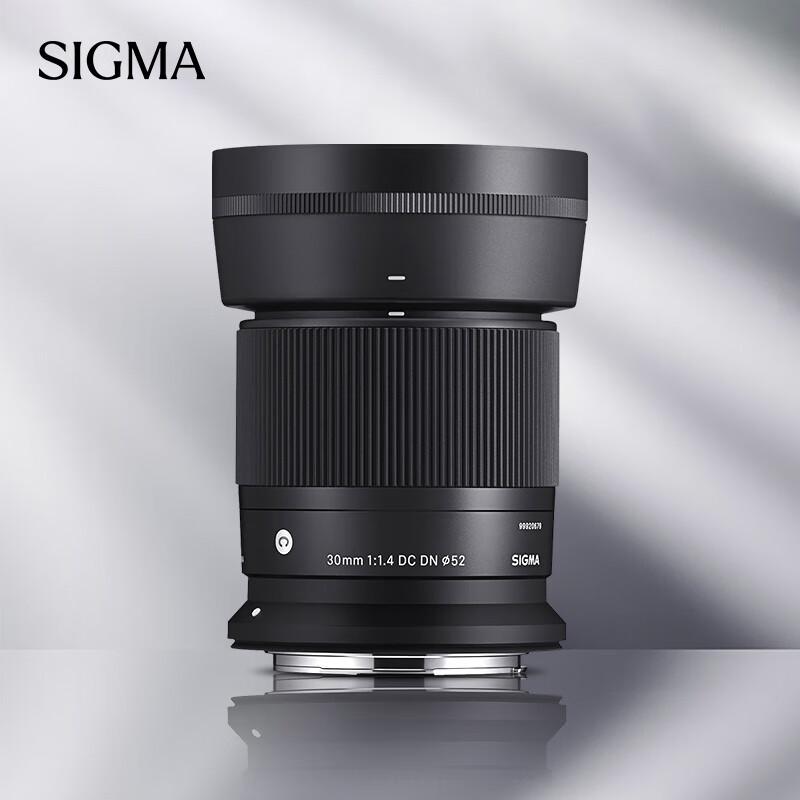 Об єктиви Sigma Contemporary для бездзеркальних камер APS-C Canon RF Mount
Об єктиви Sigma Contemporary для бездзеркальних камер APS-C Canon RF Mount