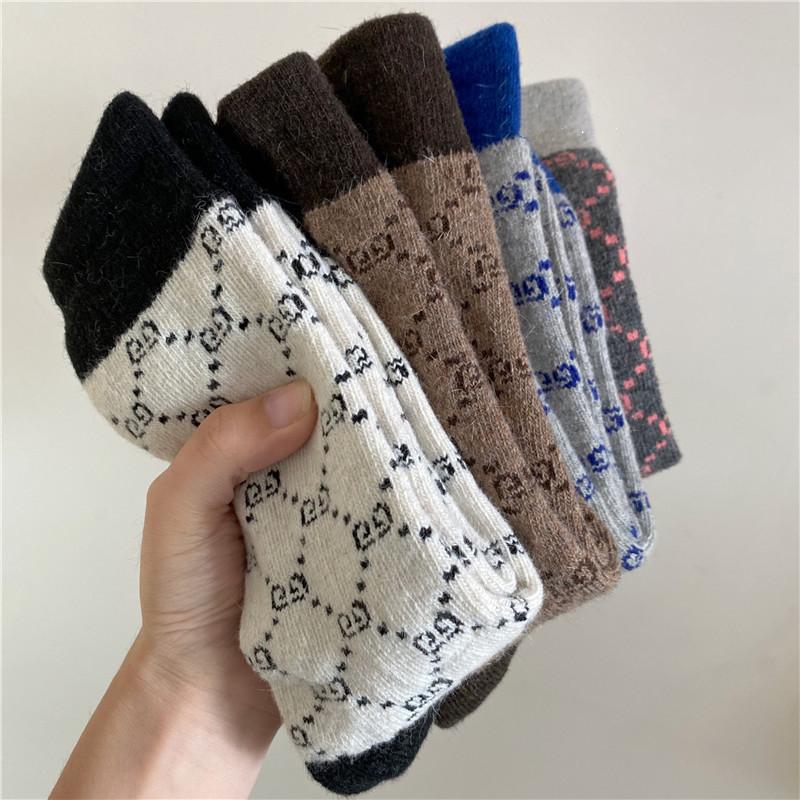 Super Thicker Wool Cashmere Socks Keep Warm Merino Wool Rabbit Socks Fall & Winter Casual Cold Resistance Sock for Men and Women 2Pcs
Super Thicker Wool Cashmere Socks Keep Warm Merino Wool Rabbit Socks Fall & Winter Casual Cold Resistance Sock for Men and Women 2Pcs