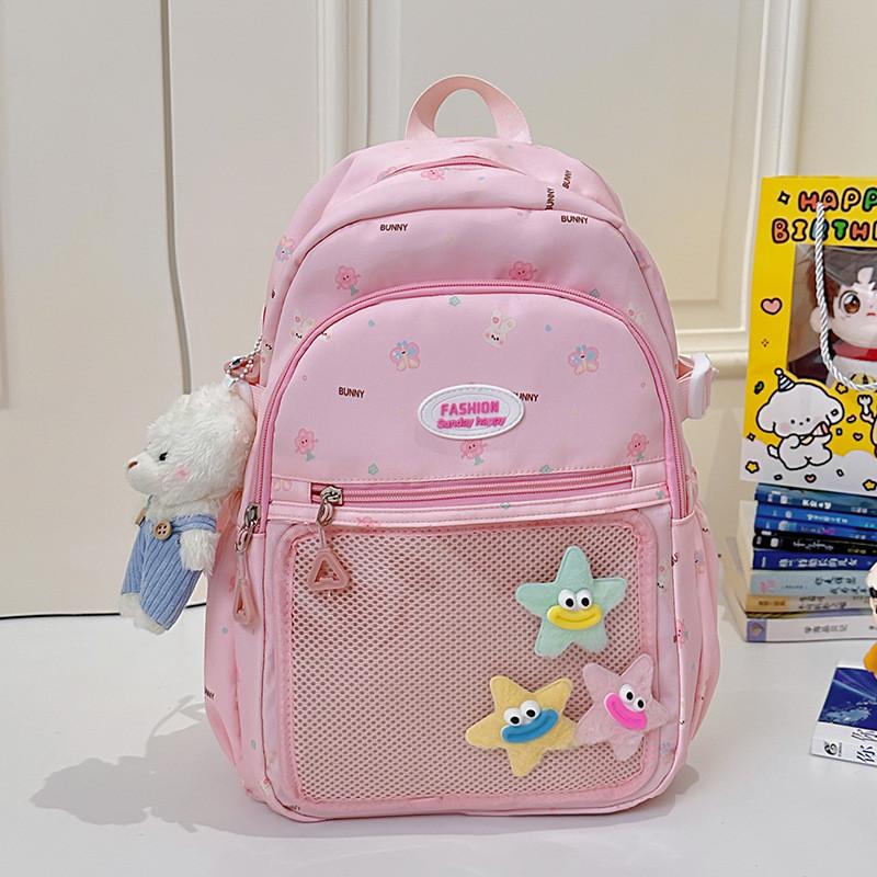 Urban Minimalist Nylon Backpack For School With Letter Rabbit And Butterfly Print Design For Teens And Students рожевий
Urban Minimalist Nylon Backpack For School With Letter Rabbit And Butterfly Print Design For Teens And Students рожевий