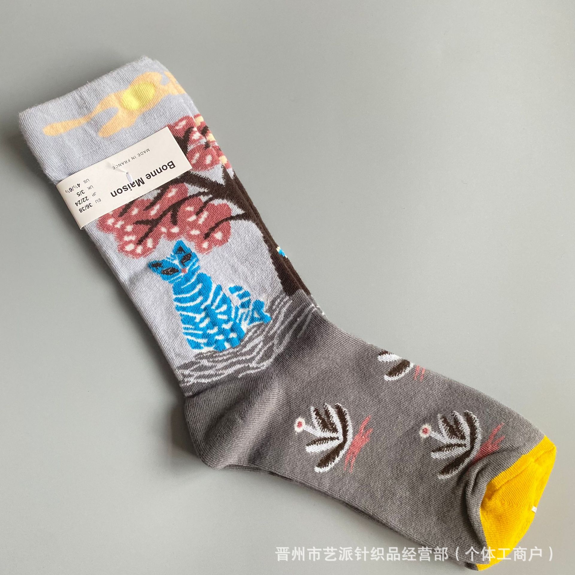 Trendy And Fun Oil Painting Series: Artistic- Knee-High Women s Socks One Size
Trendy And Fun Oil Painting Series: Artistic- Knee-High Women s Socks One Size