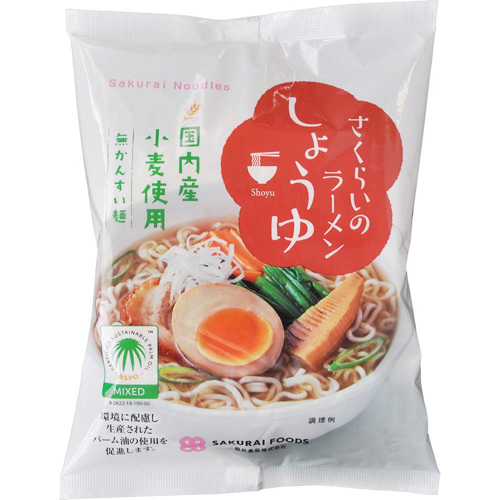Sakurai Foods Sakurai Ramen Soy Sauce 99g x 20 packs
Sakurai Foods Sakurai Ramen Soy Sauce 99g x 20 packs