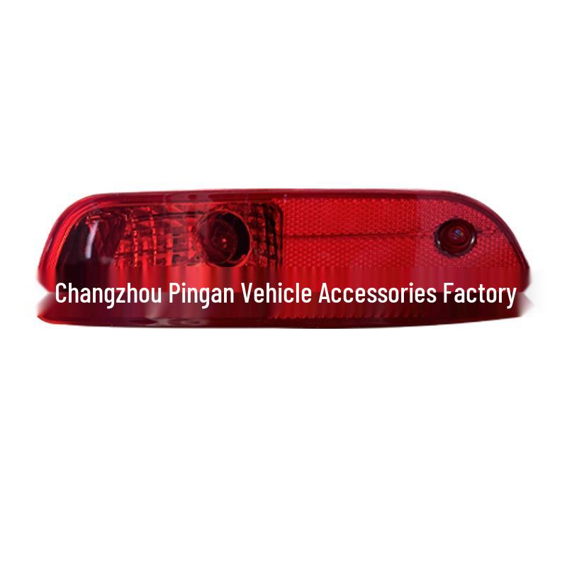 Compatible with Kia Sorento 2010 Rear Bumper Light and Fog Lamp Set (Left & Right).
Compatible with Kia Sorento 2010 Rear Bumper Light and Fog Lamp Set (Left & Right).