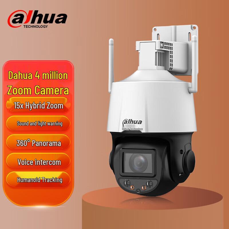 Dahua 4MP Wireless Outdoor PTZ Security Camera
Dahua 4MP Wireless Outdoor PTZ Security Camera