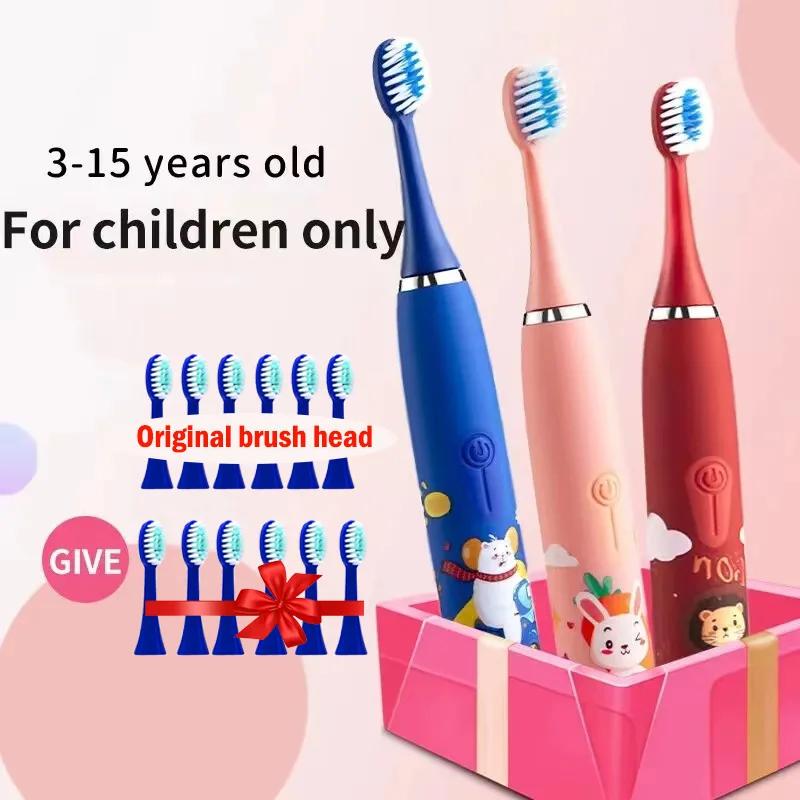Colorful Cartoon Kids Electric Toothbrush - Ultrasonic Rechargeable Soft Bristles with Replacement Heads Child Oral Care
Colorful Cartoon Kids Electric Toothbrush - Ultrasonic Rechargeable Soft Bristles with Replacement Heads Child Oral Care