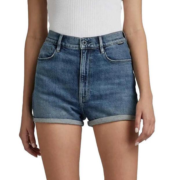 G-Star Tedie шорты 23
G-Star Tedie шорты 23