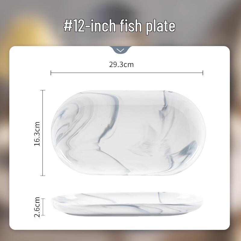 Wutuo Ceramic Misty Marble Fish Plate
Wutuo Ceramic Misty Marble Fish Plate