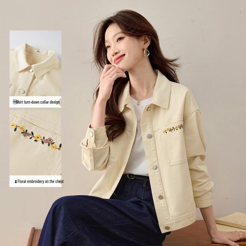 Women s Retro Embroidered Denim Short Jacket
Women s Retro Embroidered Denim Short Jacket