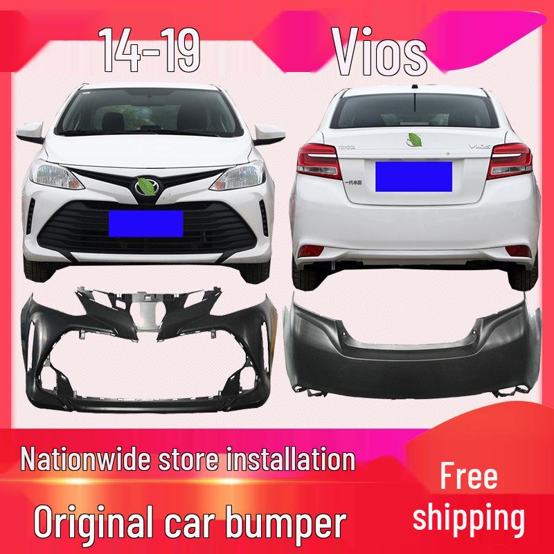 Полный обвес Vios: Передний и задний бамперы, защитные дуги (Неокрашенный) для Моделей 14/15/18/19 Pearl White (Painting Fee)
Полный обвес Vios: Передний и задний бамперы, защитные дуги (Неокрашенный) для Моделей 14/15/18/19 Pearl White (Painting Fee)