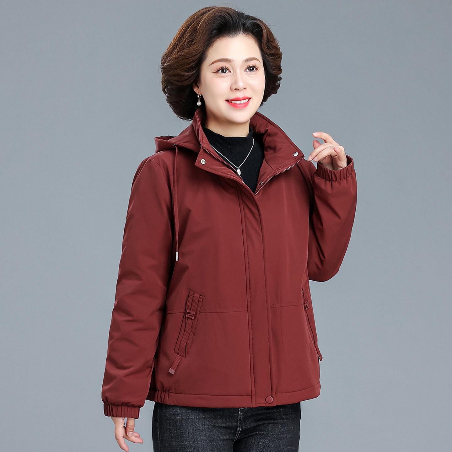 Windproof Solid Color Jacket for Middle-Aged and Elderly Women - Stylish Zip-Up Outerwear for Mothers and Seniors. 5XL (150-180 jin) красный
Windproof Solid Color Jacket for Middle-Aged and Elderly Women - Stylish Zip-Up Outerwear for Mothers and Seniors. 5XL (150-180 jin) красный