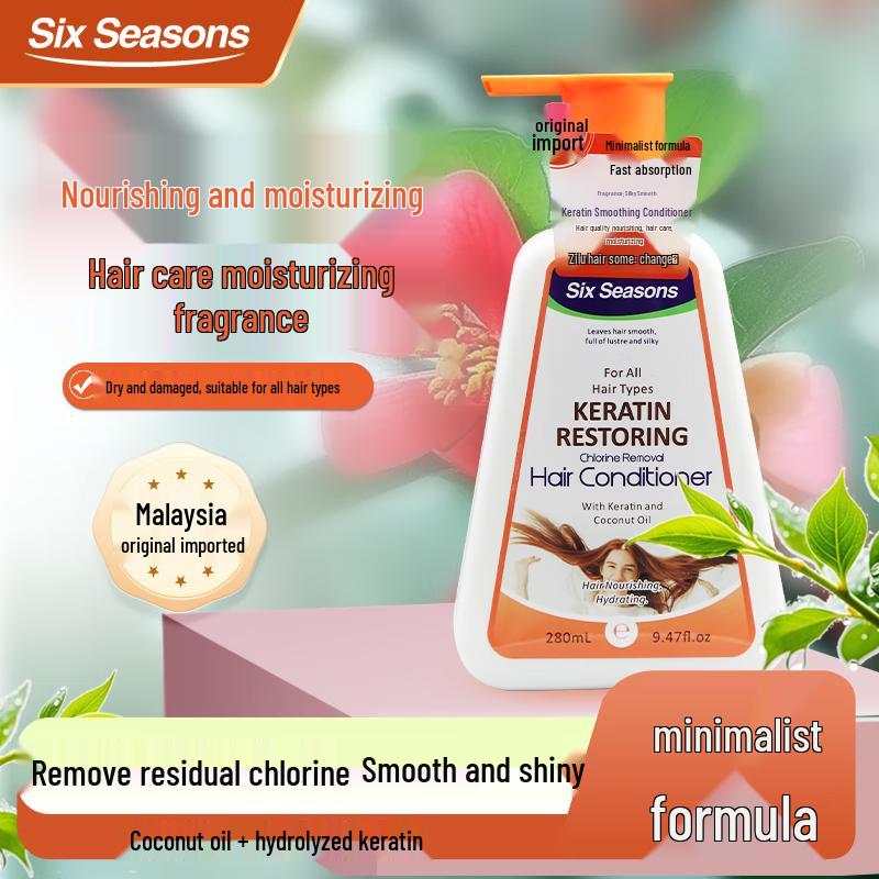 Sixth Season Keratin Smoothing Hair Conditioner
Sixth Season Keratin Smoothing Hair Conditioner