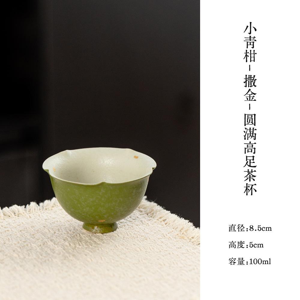 2pc/lot Sprinkle Gold High Foot Teacup Traditional Tea Bowl Mug Tea-tasting Meditation Cup Chazhan Master Cups Tea Items 100ml As Your Choose
2pc/lot Sprinkle Gold High Foot Teacup Traditional Tea Bowl Mug Tea-tasting Meditation Cup Chazhan Master Cups Tea Items 100ml As Your Choose
