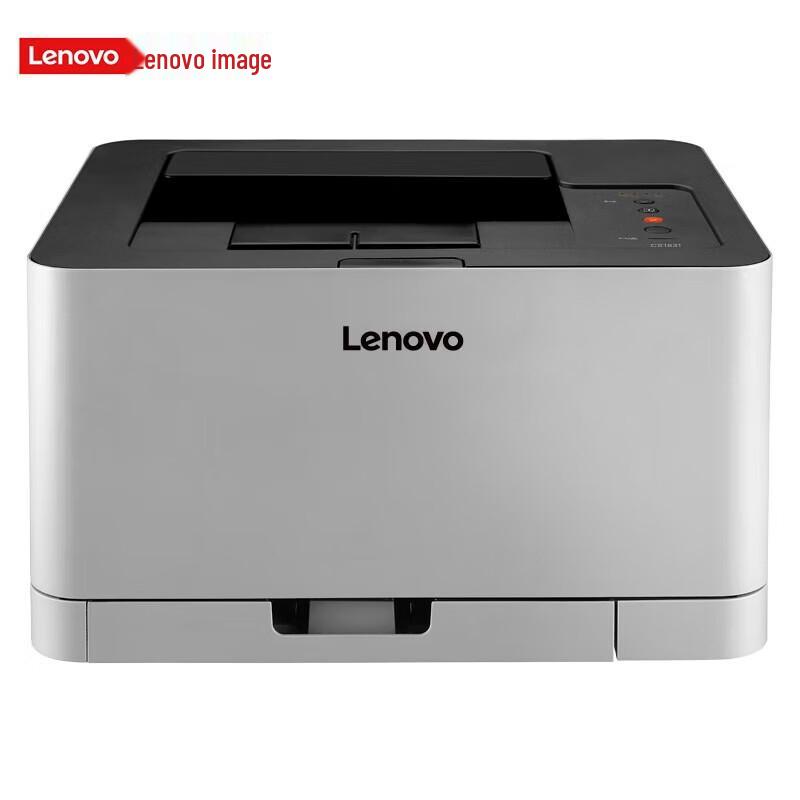Lenovo CS1831W Color A4 Wireless Laser Printer
Lenovo CS1831W Color A4 Wireless Laser Printer