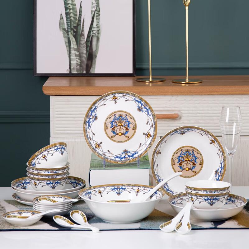 Nuogu 26-Piece Ceramic Underglaze Dinnerware Set
Nuogu 26-Piece Ceramic Underglaze Dinnerware Set