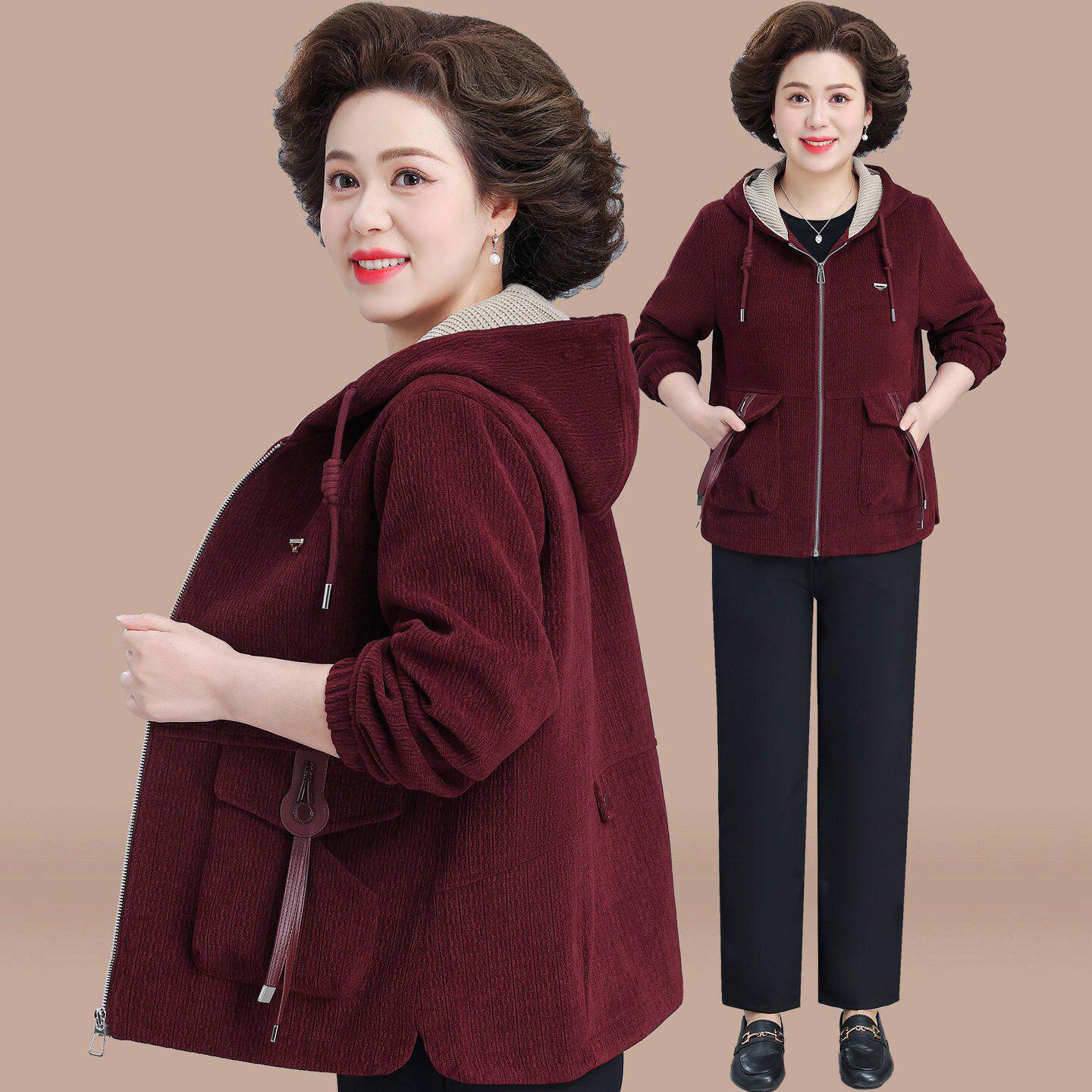 Stylish Hooded Cardigan for Middle-aged & Elderly Women - Perfect for Mother s Day, Spring, and Autumn 6XL (165-180 jin)
Stylish Hooded Cardigan for Middle-aged & Elderly Women - Perfect for Mother s Day, Spring, and Autumn 6XL (165-180 jin)
