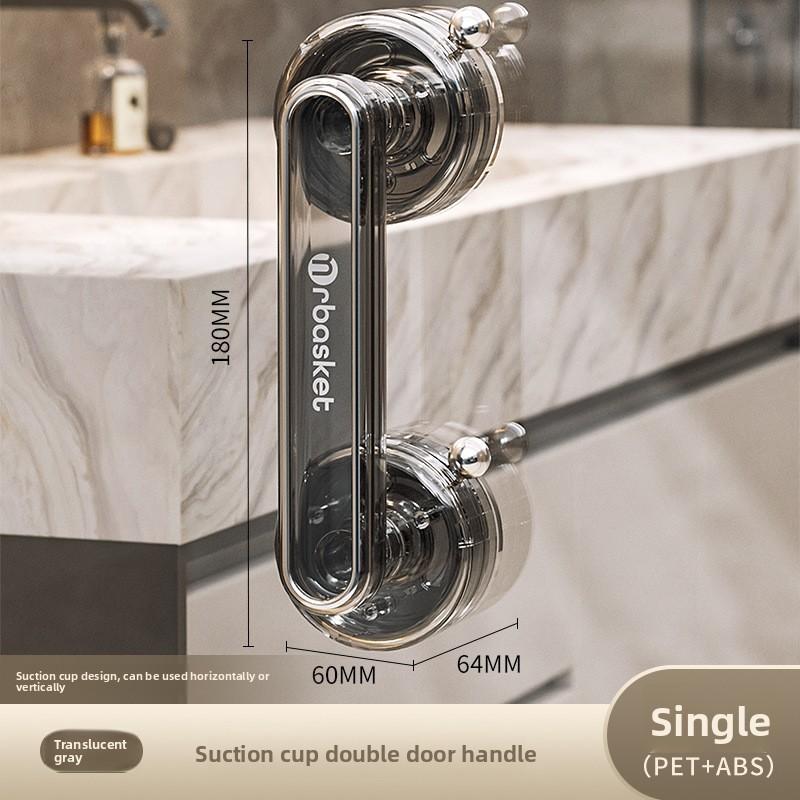 Suction cup glass door handle non-punching toilet bathroom sliding door strong handrail window cabinet door refrigerator handle сірий
Suction cup glass door handle non-punching toilet bathroom sliding door strong handrail window cabinet door refrigerator handle сірий