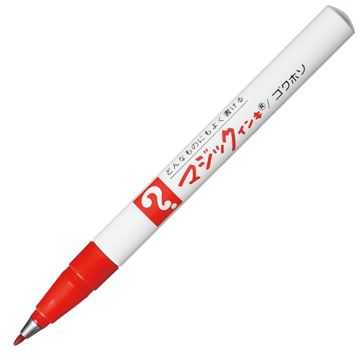 Чернила Teranishi Chemical Magic Ink Oil Pen Extra Fine Red 10 шт. №700 B-M700-T2 красный
Чернила Teranishi Chemical Magic Ink Oil Pen Extra Fine Red 10 шт. №700 B-M700-T2 красный