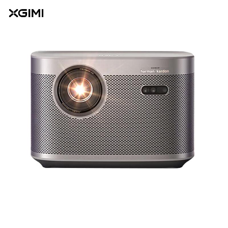 XGIMI NEW H3S Smart Home Projector (CN version)
XGIMI NEW H3S Smart Home Projector (CN version)