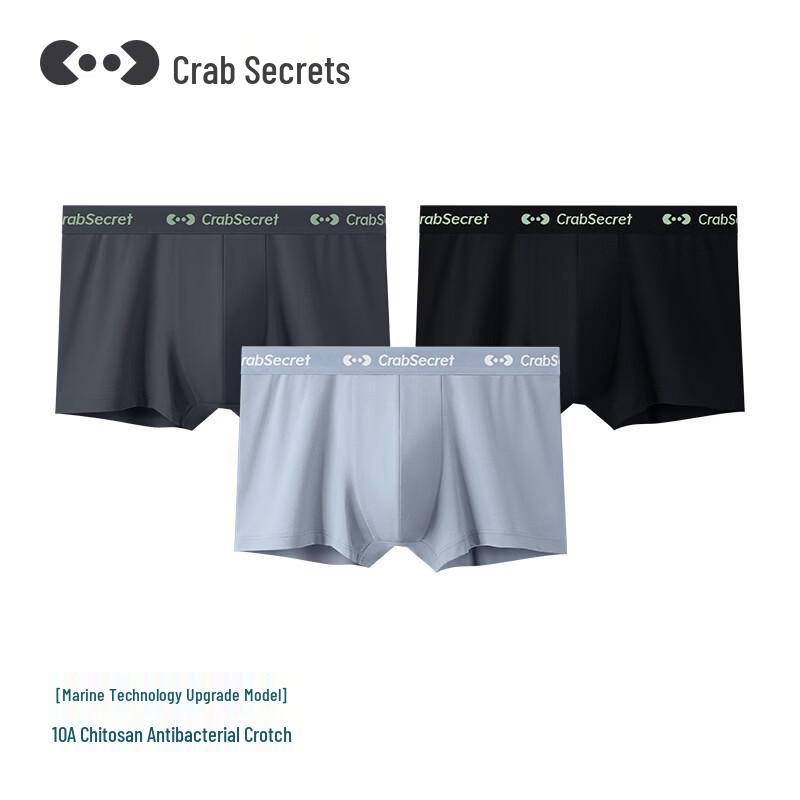 Crab Secret Men s Cotton Antibacterial Boxer Briefs Multi-Pack L
Crab Secret Men s Cotton Antibacterial Boxer Briefs Multi-Pack L
