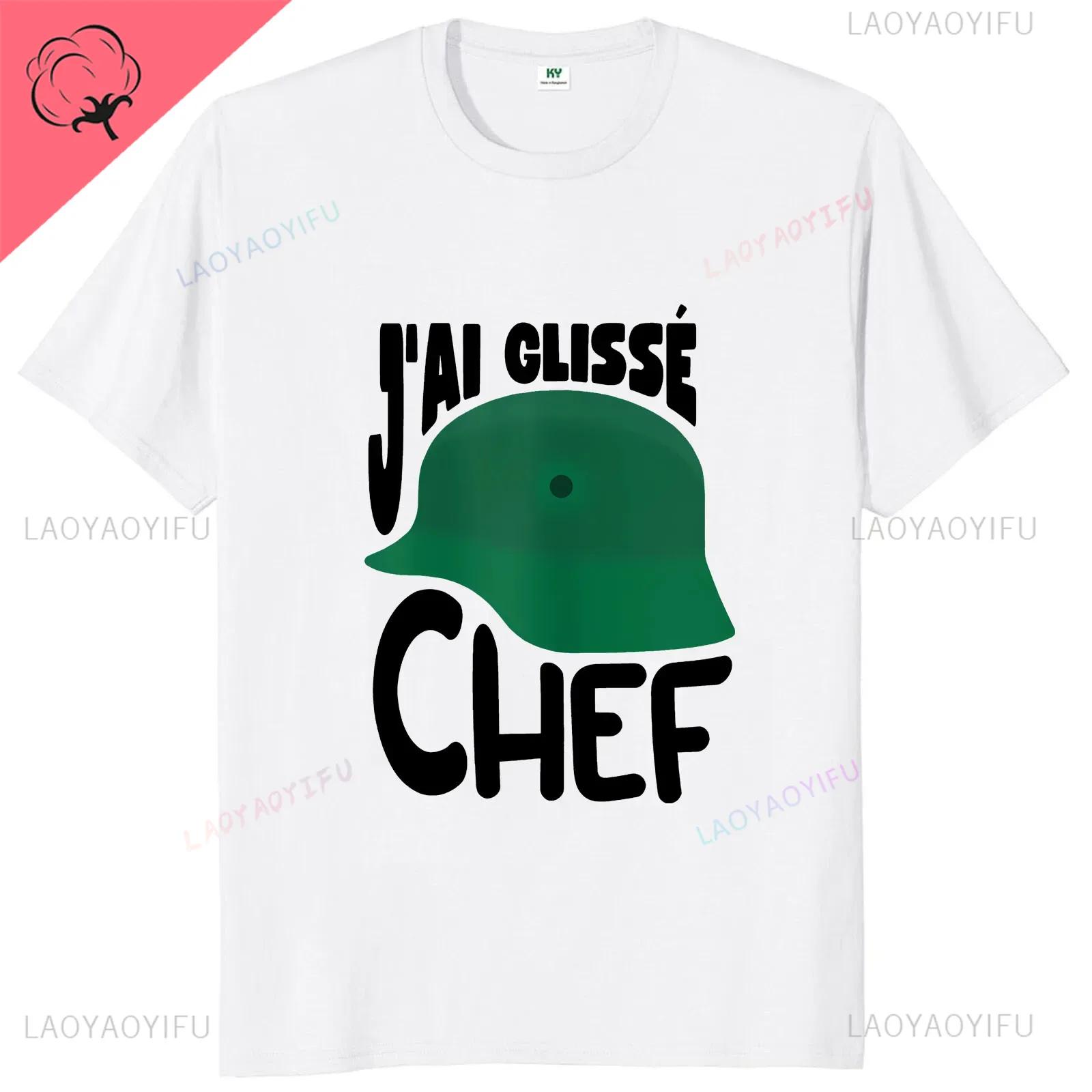 Jai Glisse Chef Tshirt An Interesting Movie French Cotton Unisex Casual Shortsleeved Top 4XL
Jai Glisse Chef Tshirt An Interesting Movie French Cotton Unisex Casual Shortsleeved Top 4XL