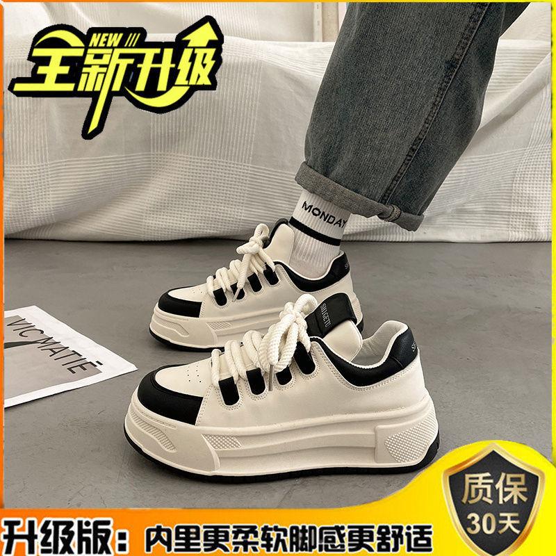 New spring women s thick-soled heightened super-fire lightweight casual sports board shoes for students 40 чёрный
New spring women s thick-soled heightened super-fire lightweight casual sports board shoes for students 40 чёрный