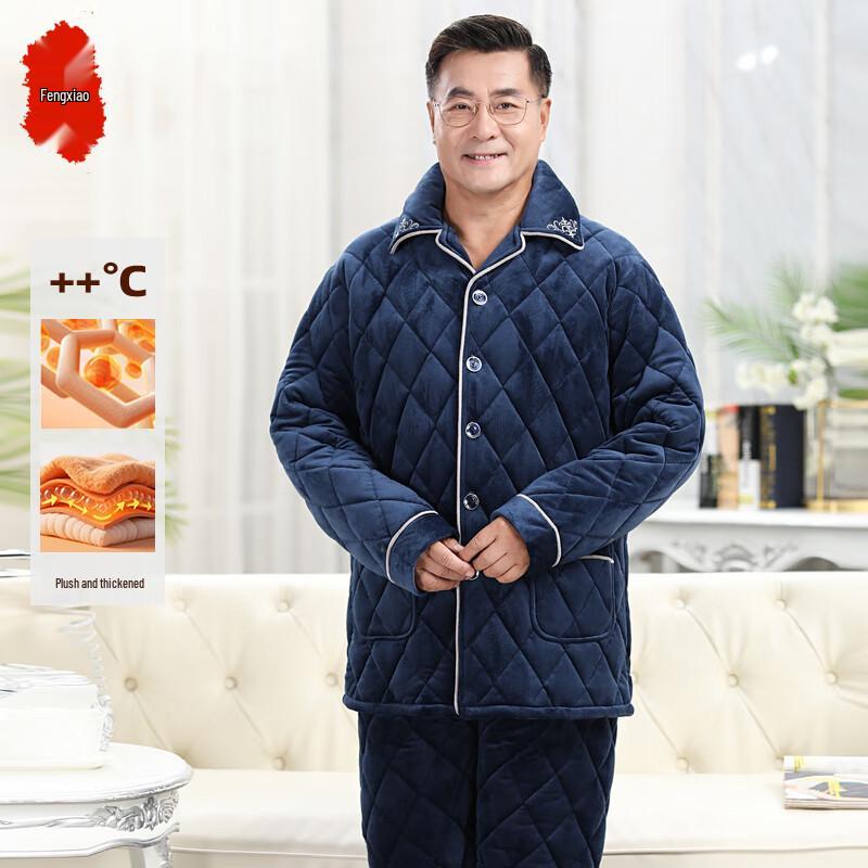 Мужской зимний утолщенный пижамный комплект из кораллового флиса L
Мужской зимний утолщенный пижамный комплект из кораллового флиса L