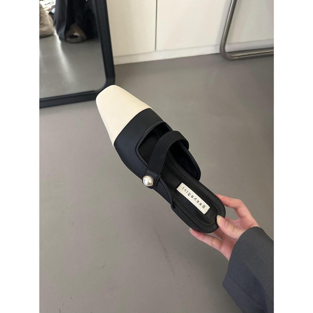 Французская сумка голова полутапочки женские летняя одежда ретро фея ленивый стиль темперамент цветовая гамма Мюли крутые тапочки 39 чёрный
Французская сумка голова полутапочки женские летняя одежда ретро фея ленивый стиль темперамент цветовая гамма Мюли крутые тапочки 39 чёрный