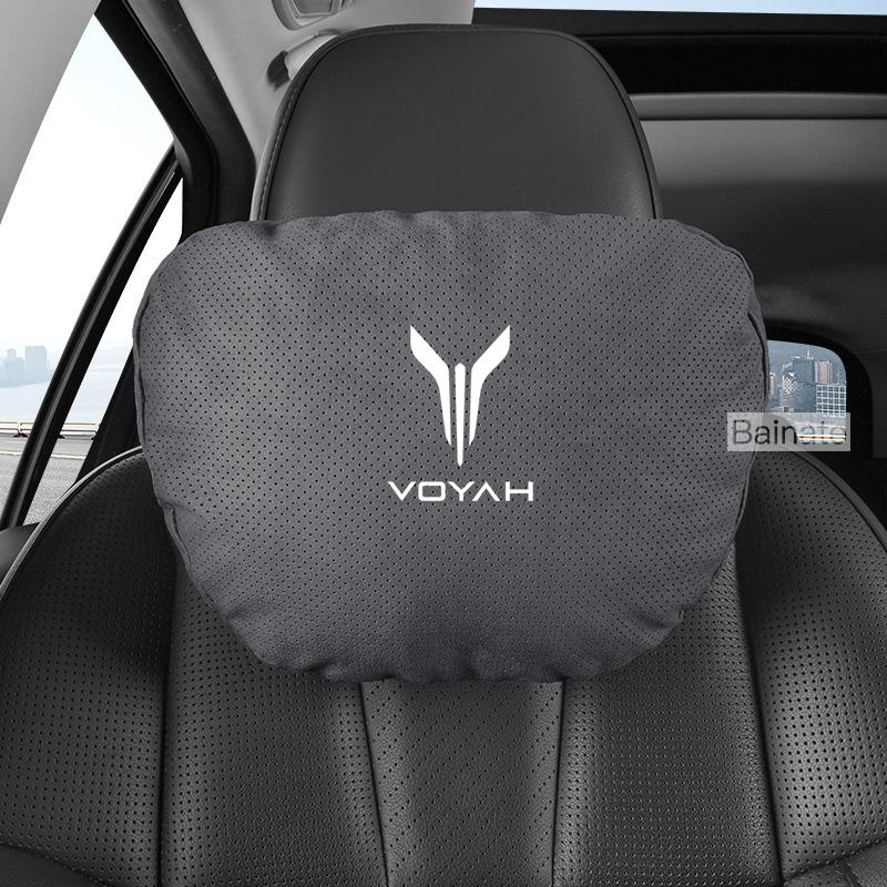 Car Seat Head Support Cushion Lumbar Pillow Interior Protectio Accessories, For Dongfeng VOYAH FREE Dreamer PHEV 2024 2025 2026
Car Seat Head Support Cushion Lumbar Pillow Interior Protectio Accessories, For Dongfeng VOYAH FREE Dreamer PHEV 2024 2025 2026