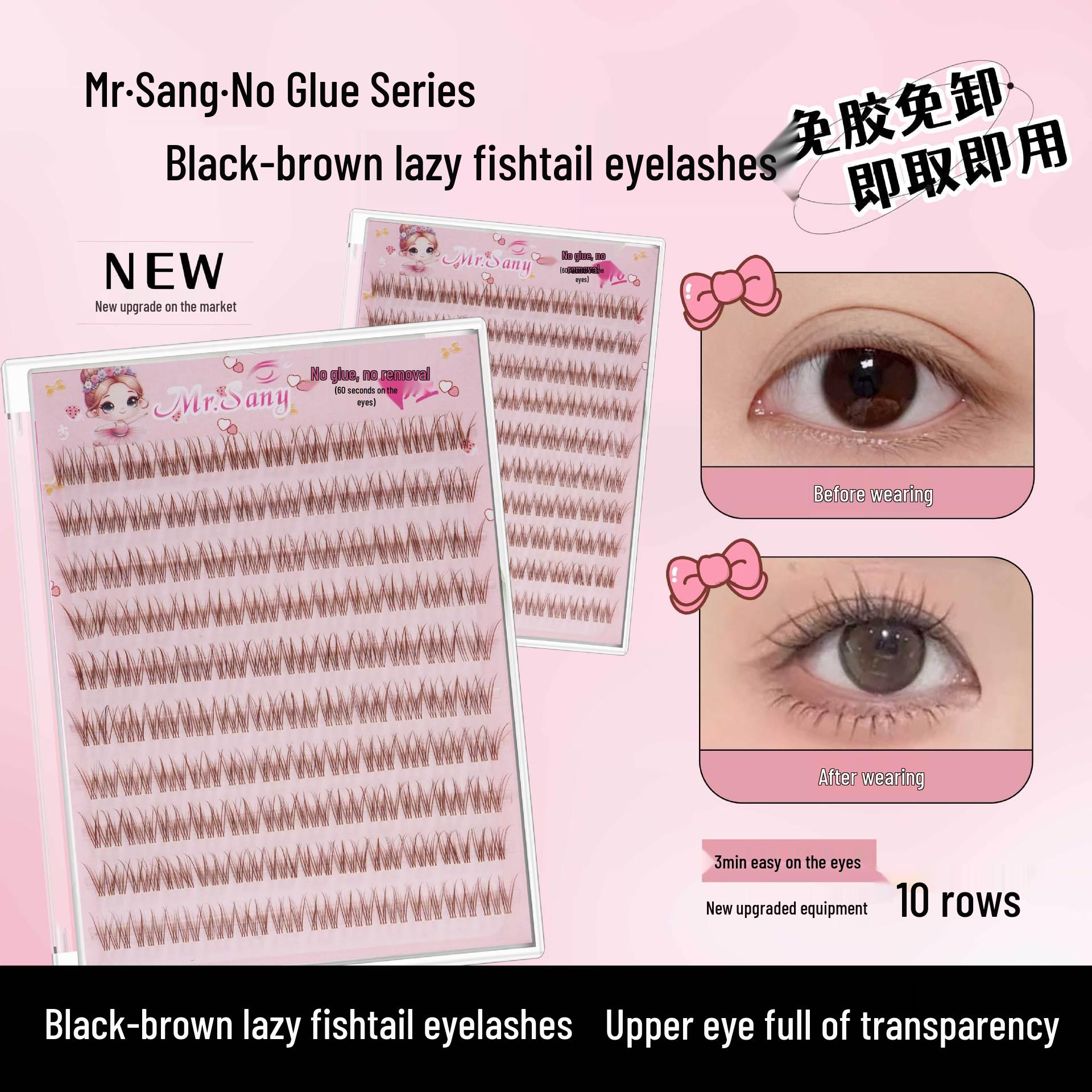 Ten-Row No-Glue Stemless Brown Fishtail False Eyelashes - Super Soft, Natural Baby Curl Segments
Ten-Row No-Glue Stemless Brown Fishtail False Eyelashes - Super Soft, Natural Baby Curl Segments