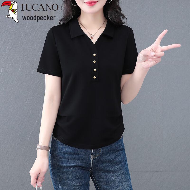 Woodpecker Women s Polo Collar Short Sleeve T-Shirt 2XL
Woodpecker Women s Polo Collar Short Sleeve T-Shirt 2XL