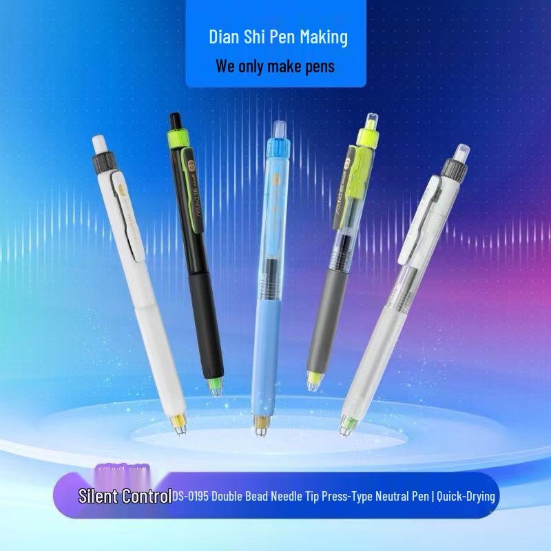 DianShi Silent Click Neutral Pen, Double Ball 0.5 Needle Tip, Quick-Drying, Ideal for Quiet Study White (1 piece)
DianShi Silent Click Neutral Pen, Double Ball 0.5 Needle Tip, Quick-Drying, Ideal for Quiet Study White (1 piece)