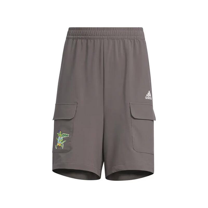 Adidas Kids Summer Running & Casual Shorts JJ4141 164
Adidas Kids Summer Running & Casual Shorts JJ4141 164