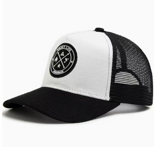 Men s Summer Suede Baseball Cap with Round Patch Adjustable Mesh Back Trucker Hat for Outdoor Activities One Size
Men s Summer Suede Baseball Cap with Round Patch Adjustable Mesh Back Trucker Hat for Outdoor Activities One Size