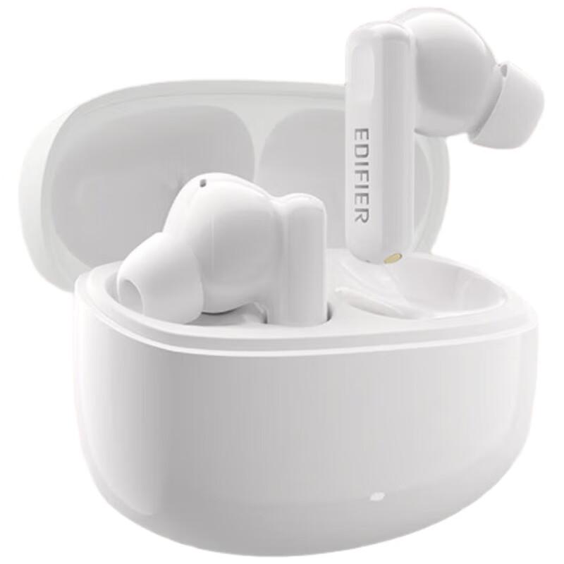 EDIFIER Lolli Pro3i Active Noise Cancelling Bluetooth Earbuds
EDIFIER Lolli Pro3i Active Noise Cancelling Bluetooth Earbuds
