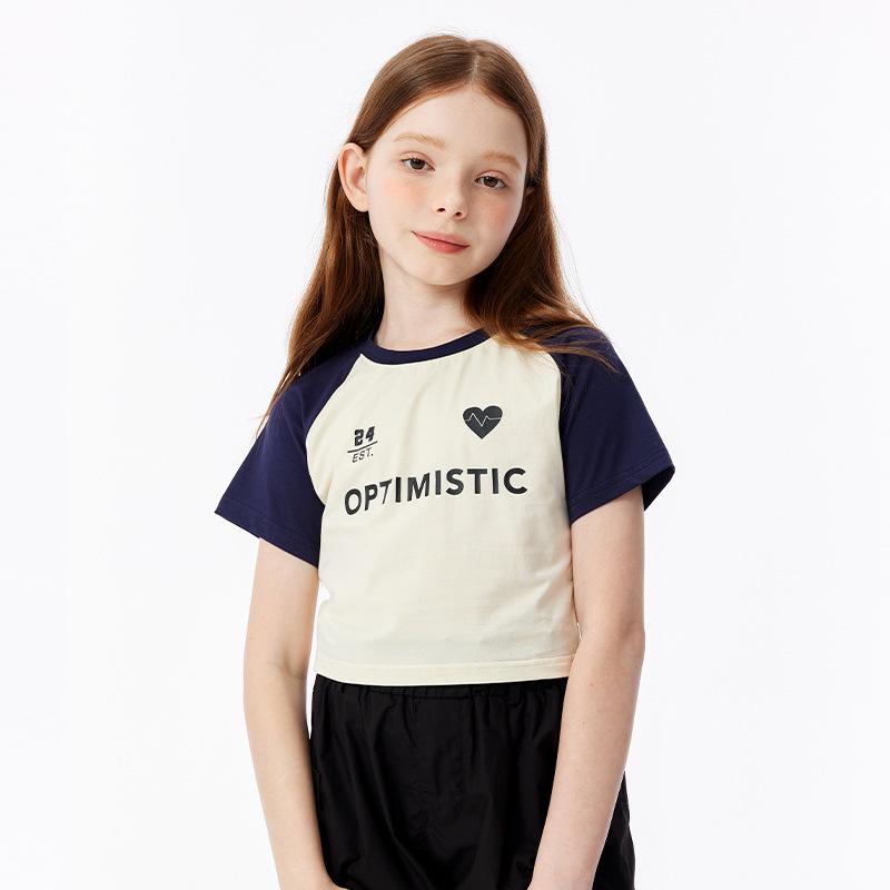 DK Girls Retro Raglan Sleeve Crop T-shirt - Summer Fashion Slim-fit for Kids 140 cm
DK Girls Retro Raglan Sleeve Crop T-shirt - Summer Fashion Slim-fit for Kids 140 cm