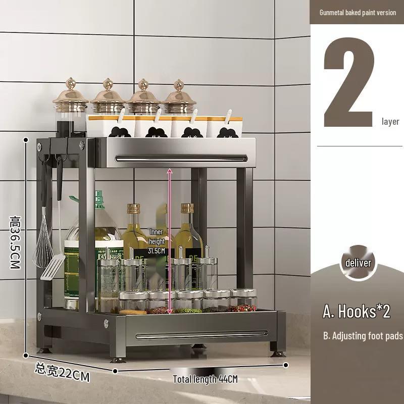 Multifunctional Kitchen Countertop Spice Rack
Multifunctional Kitchen Countertop Spice Rack