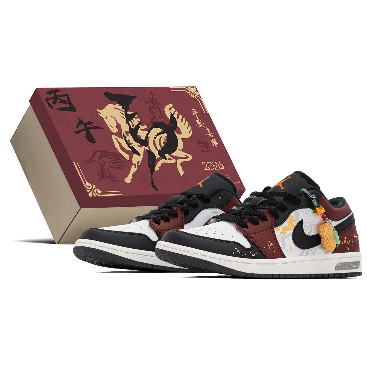 Jordan Air Jordan 1 CNY Box, Good Things Will Happen Abrasion Resistant Low top Vintage Basketball Shoes Men s 553558-044(TeamA-S-BOX) 44
Jordan Air Jordan 1 CNY Box, Good Things Will Happen Abrasion Resistant Low top Vintage Basketball Shoes Men s 553558-044(TeamA-S-BOX) 44