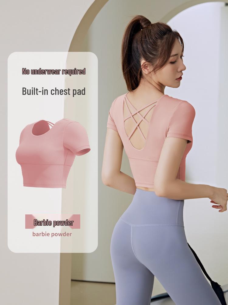 Быстросохнущая футболка для йоги с перекрещенной спиной и нагрудными вкладышами – Топ для фитнеса с коротким рукавом Small
Быстросохнущая футболка для йоги с перекрещенной спиной и нагрудными вкладышами – Топ для фитнеса с коротким рукавом Small