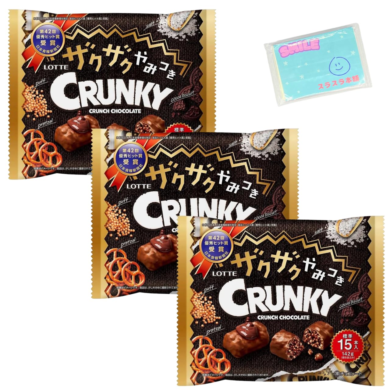 Lotte Lotte Crunchy, захватывающая хрустящая упаковка, набор из 3 пакетов, 142 г, оригинальные карманные салфетки Honpo (индивидуально завернутый) Сурасура включен
Lotte Lotte Crunchy, захватывающая хрустящая упаковка, набор из 3 пакетов, 142 г, оригинальные карманные салфетки Honpo (индивидуально завернутый) Сурасура включен