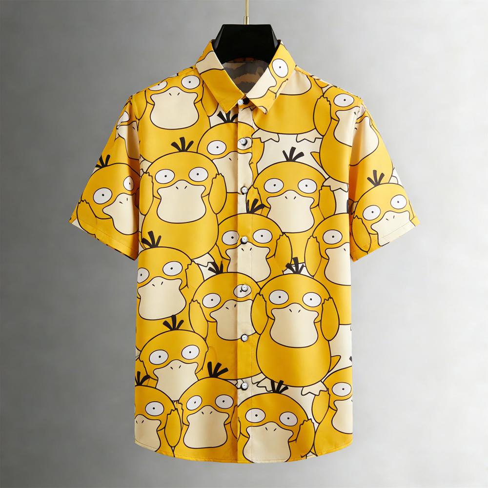 Men s Summer Cool Short-sleeved Shirt Cute Puppy Animal High-definition Printed Shirt Men s Hawaiian Vacation Outdoor Top Men 5XL
Men s Summer Cool Short-sleeved Shirt Cute Puppy Animal High-definition Printed Shirt Men s Hawaiian Vacation Outdoor Top Men 5XL