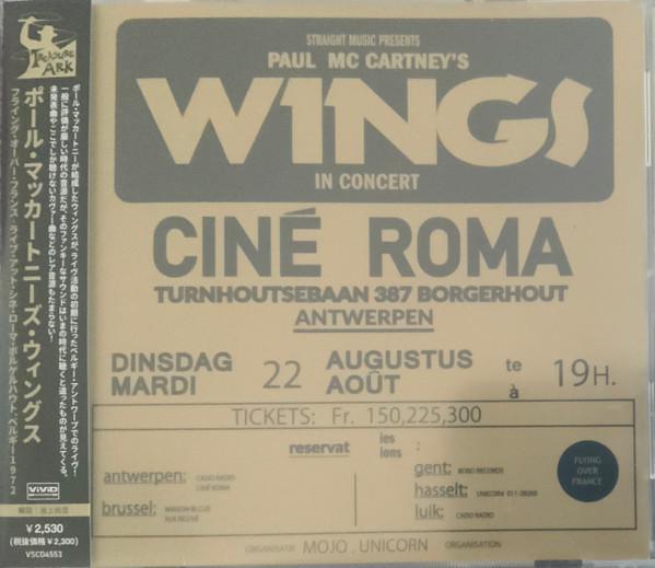 CD WINGS - Flying Over France - Live At Cine R VSCD4553,STRT06 Vivid Sound, St 2022 Japan Rock Used
CD WINGS - Flying Over France - Live At Cine R VSCD4553,STRT06 Vivid Sound, St 2022 Japan Rock Used