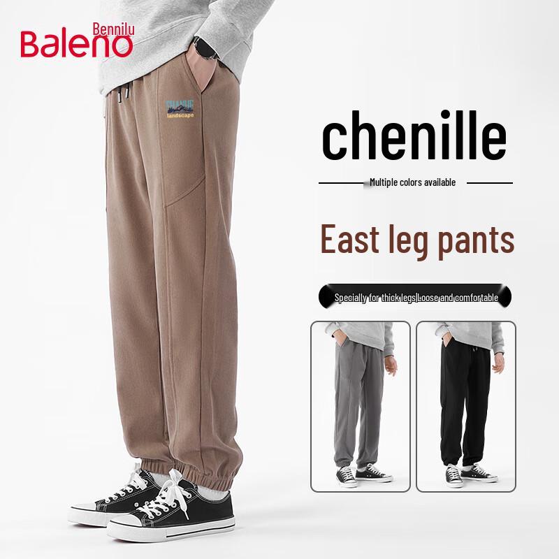 Baleno Men s Cuffed Chenille Sweatpants 2XL
Baleno Men s Cuffed Chenille Sweatpants 2XL