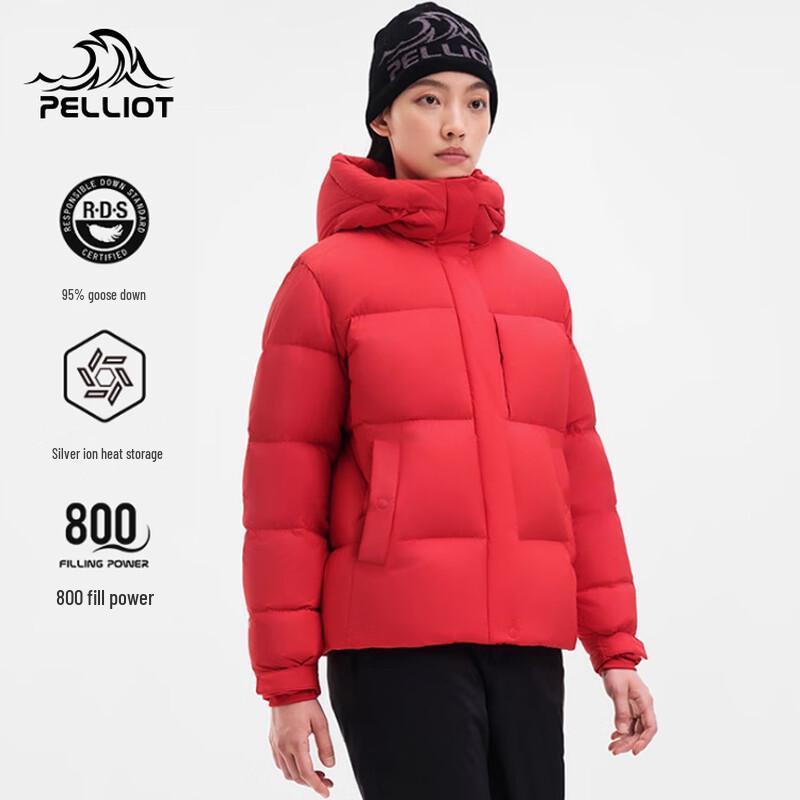 Pelliot Women s 800-Fill Goose Down Puffer Jacket L
Pelliot Women s 800-Fill Goose Down Puffer Jacket L