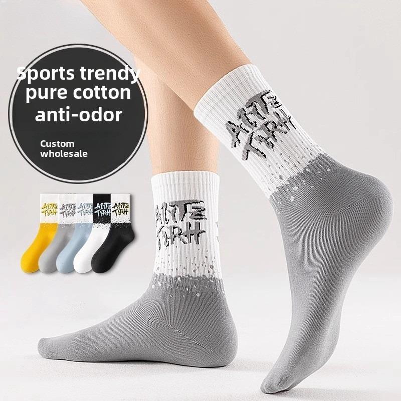 Men s Spring and Autumn Pure Cotton Tube Deodorizing Youth Basketball Socks 1 pair белый
Men s Spring and Autumn Pure Cotton Tube Deodorizing Youth Basketball Socks 1 pair белый