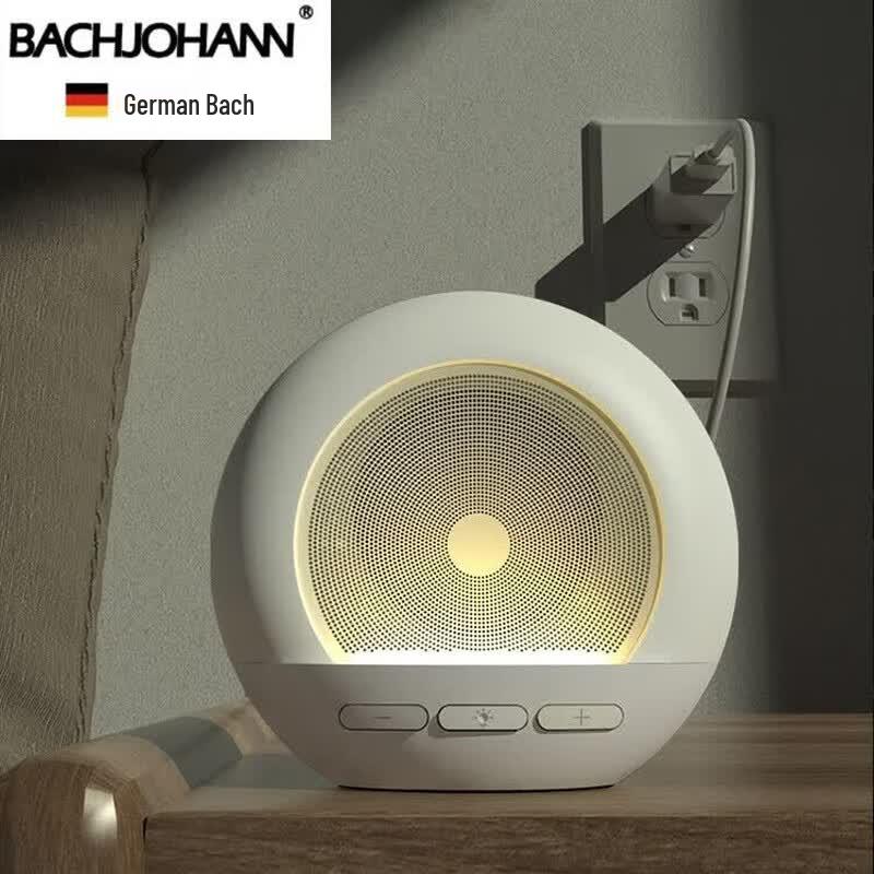 Bach Johann Multifunctional Bluetooth Speaker with Alarm Clock (CN version)
Bach Johann Multifunctional Bluetooth Speaker with Alarm Clock (CN version)